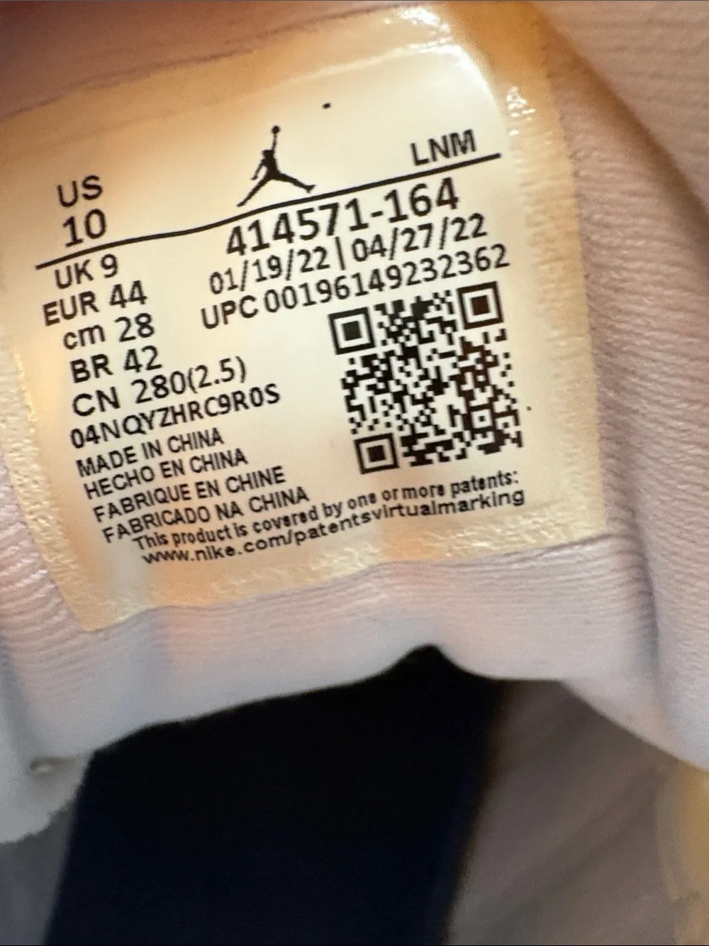 Jordan like new